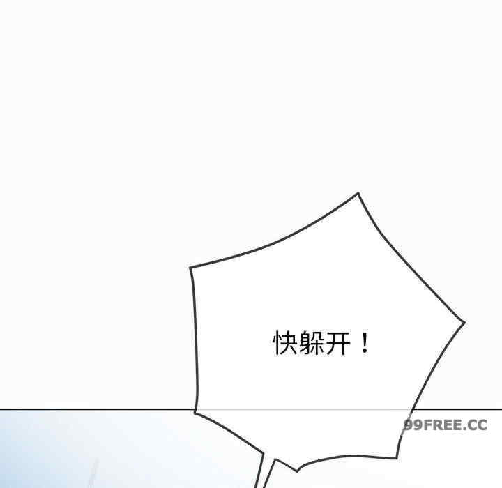 第16张