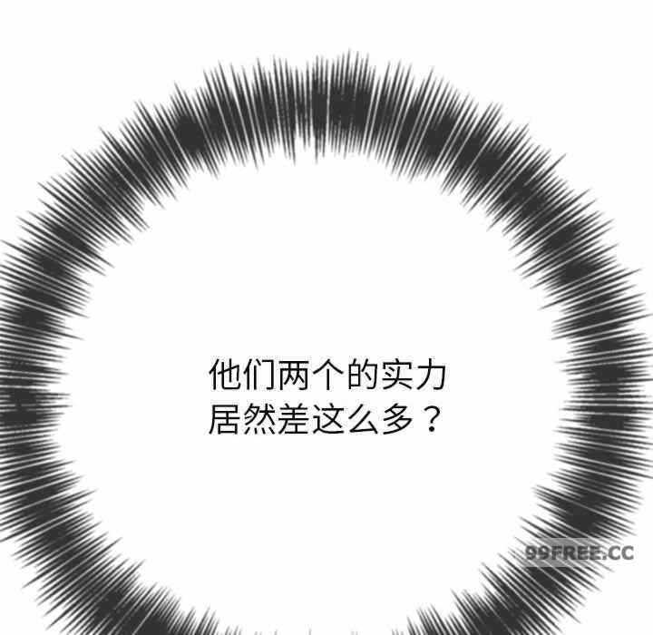 第77张