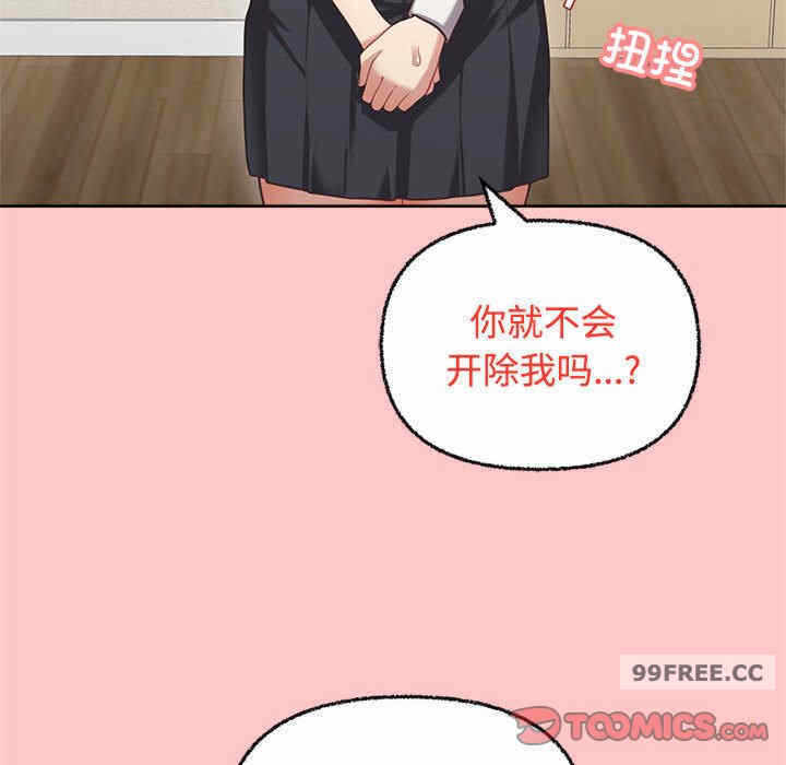 第48张