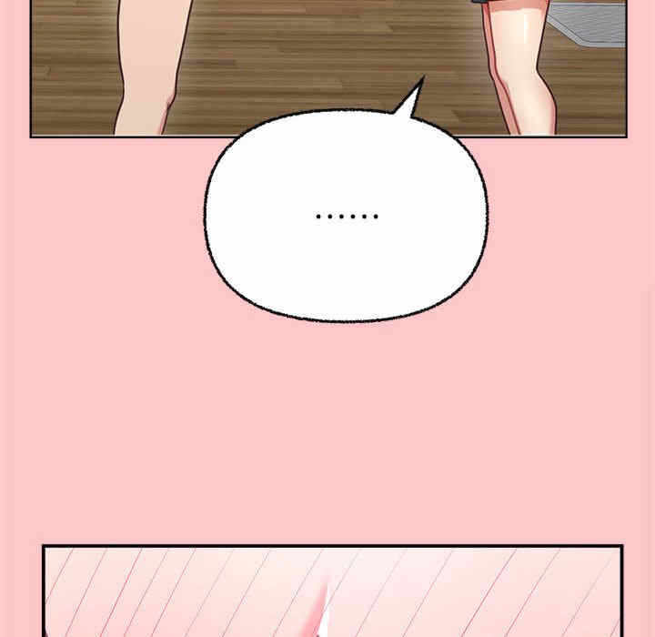 第52张