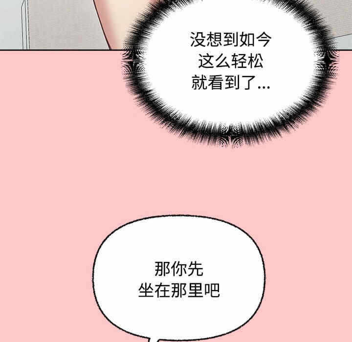第93张