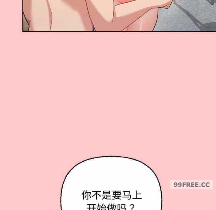 第98张