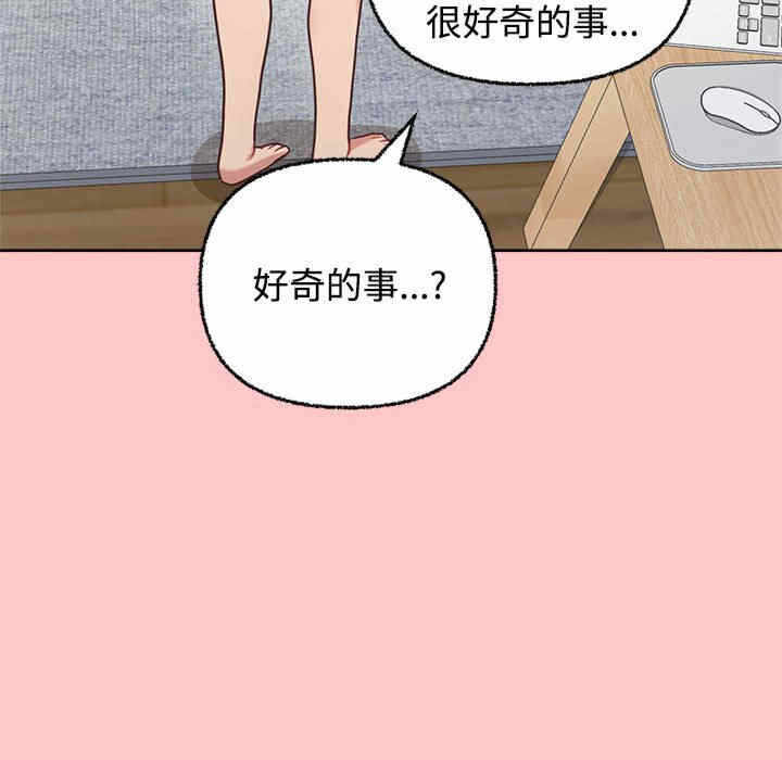 第101张