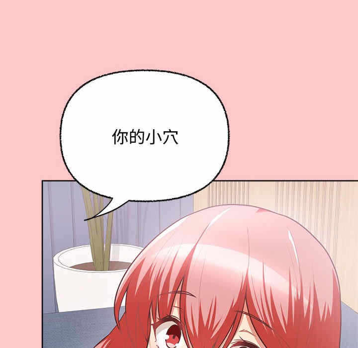 第102张
