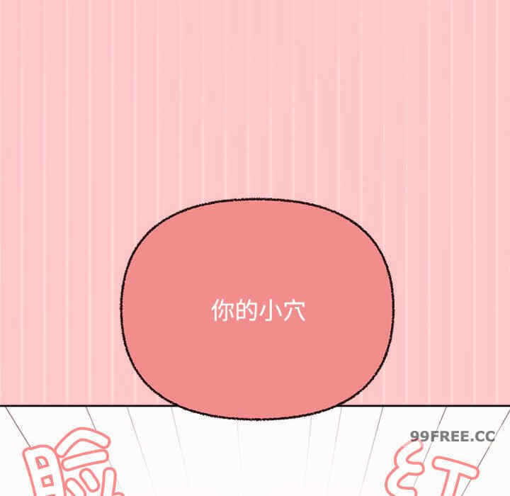 第104张