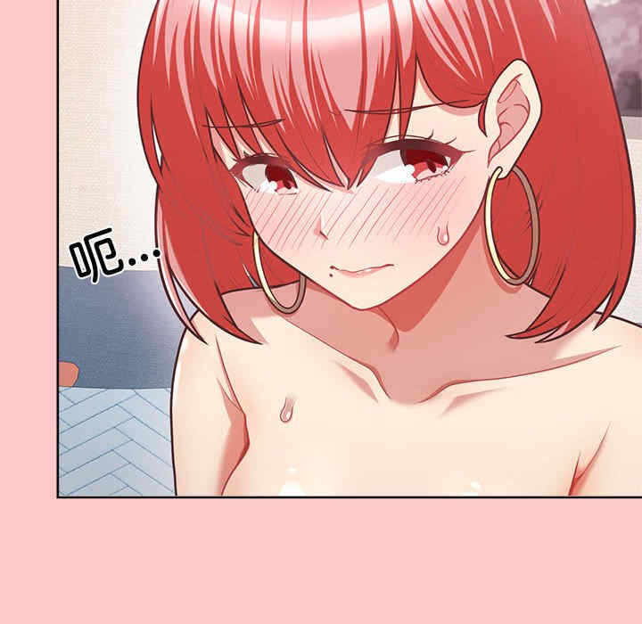 第111张