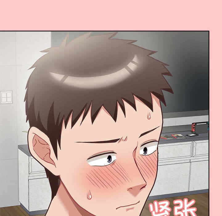 第118张