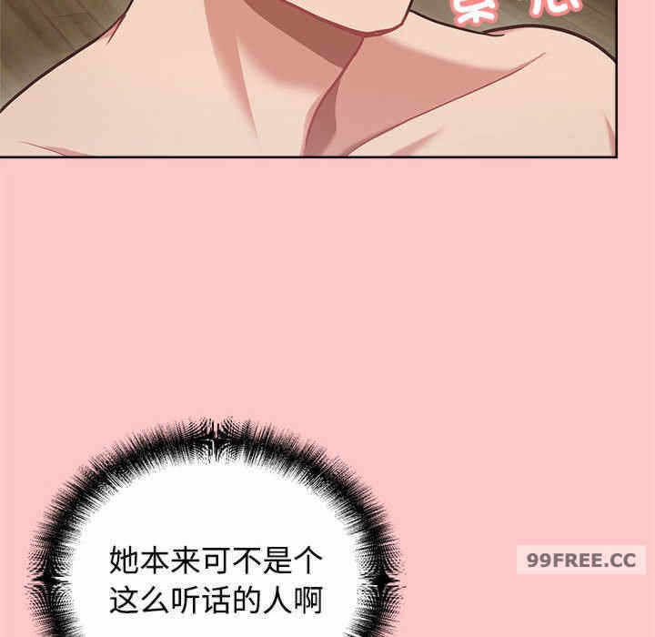第119张