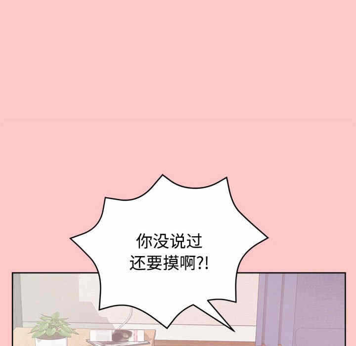 第126张