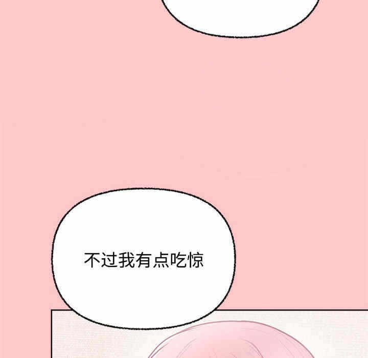 第128张
