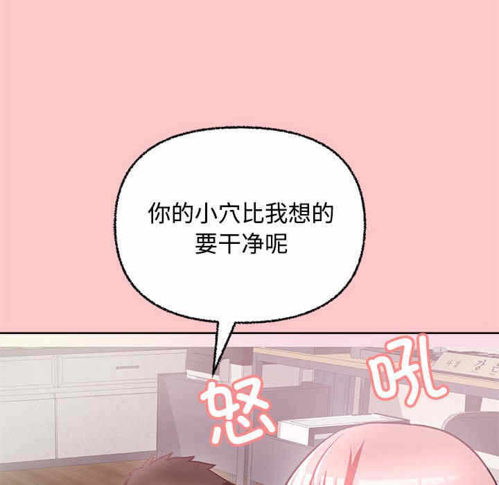 第130张