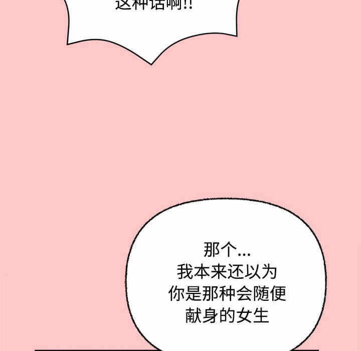 第4张