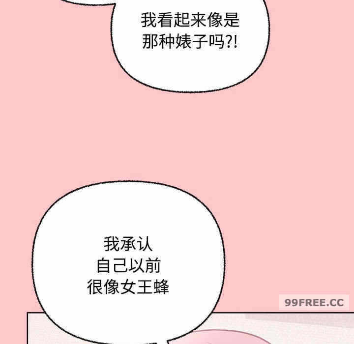 第8张