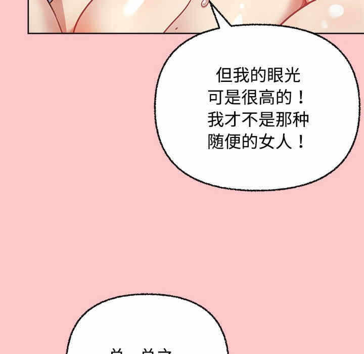 第11张