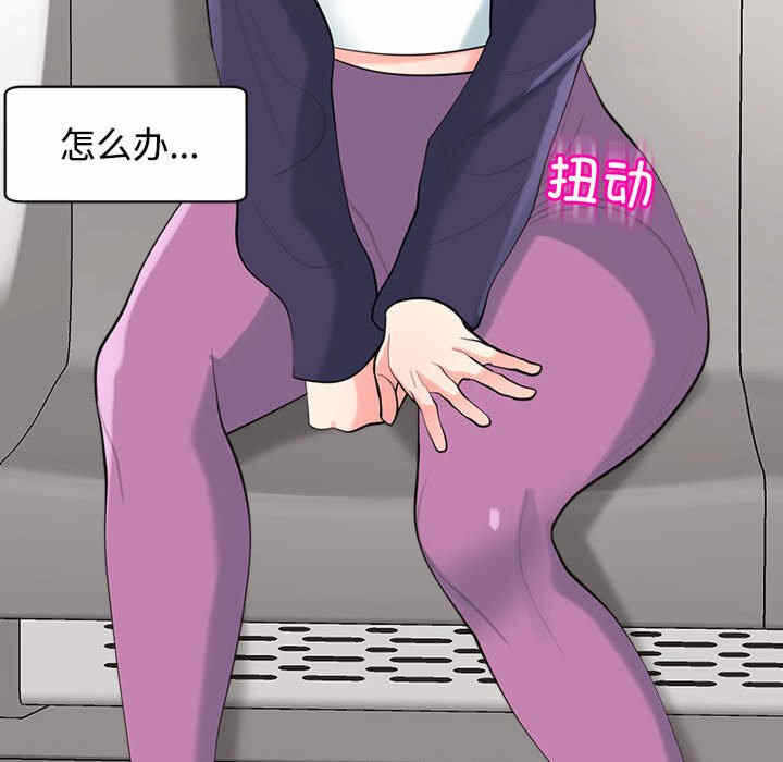 第74张
