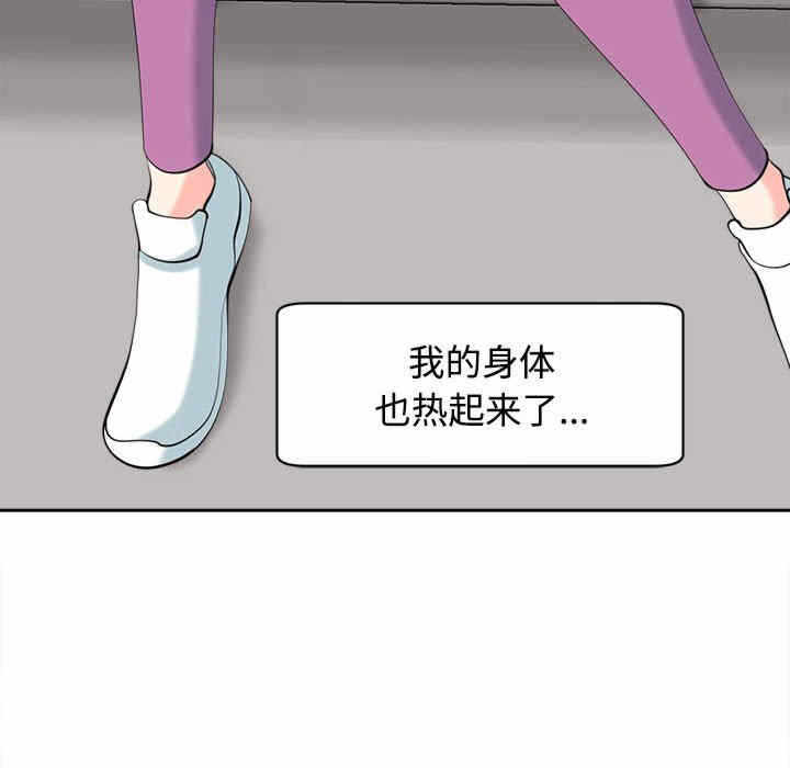 第76张