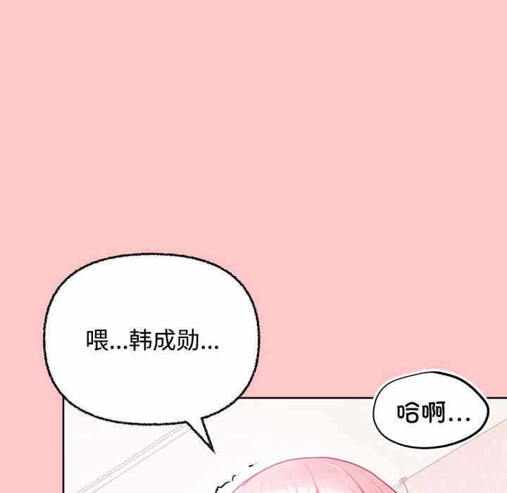 第34张
