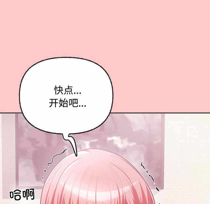 第42张