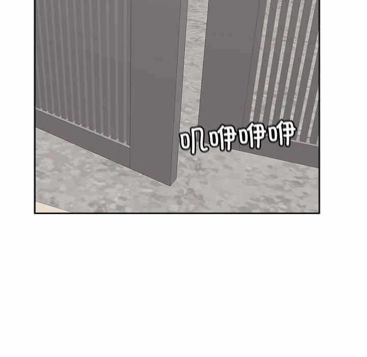 第88张
