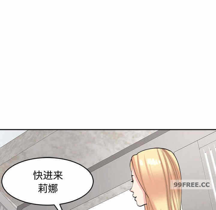 第90张