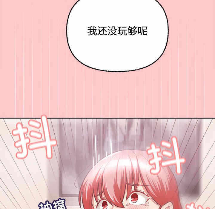 第50张