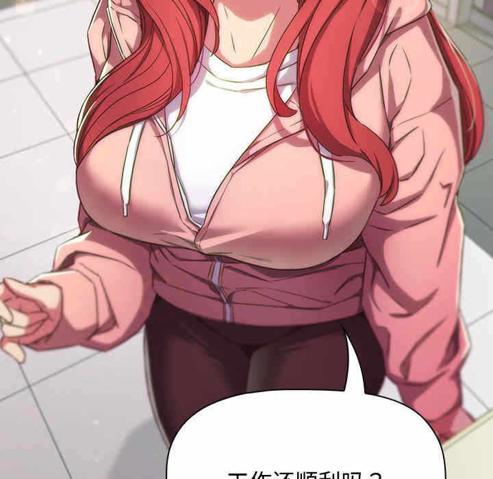 第15张