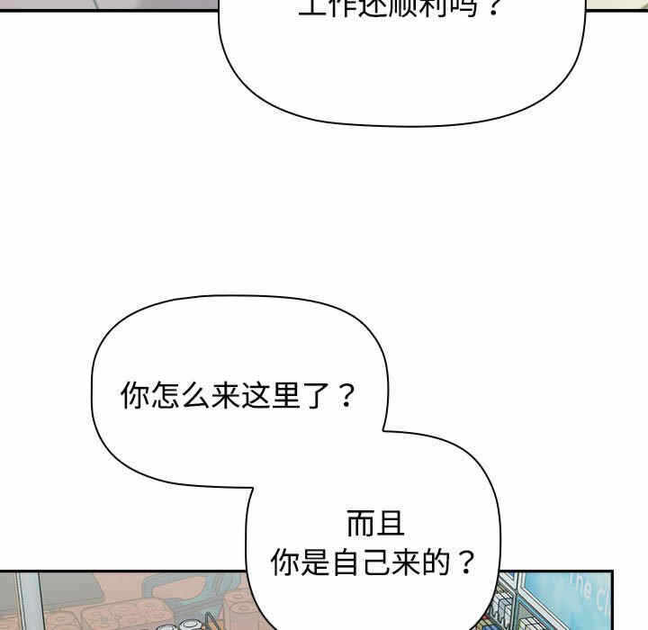 第17张