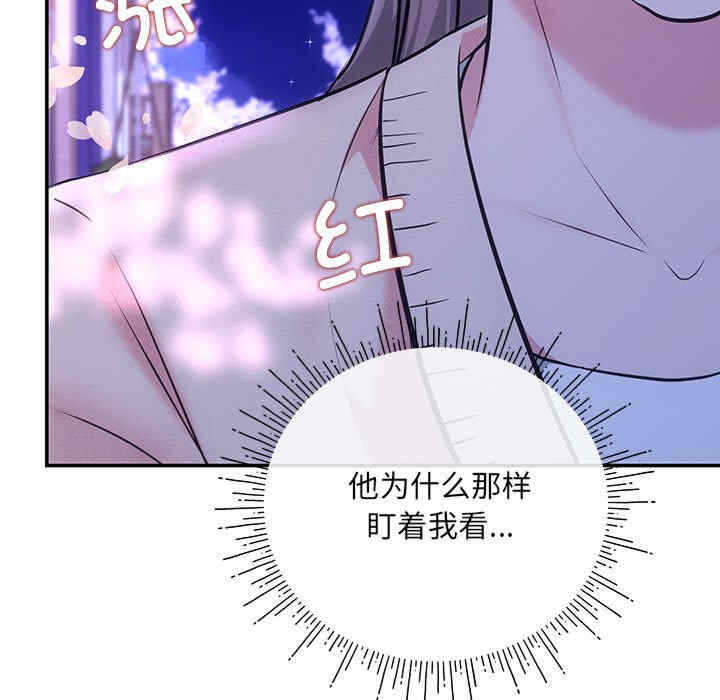第159张