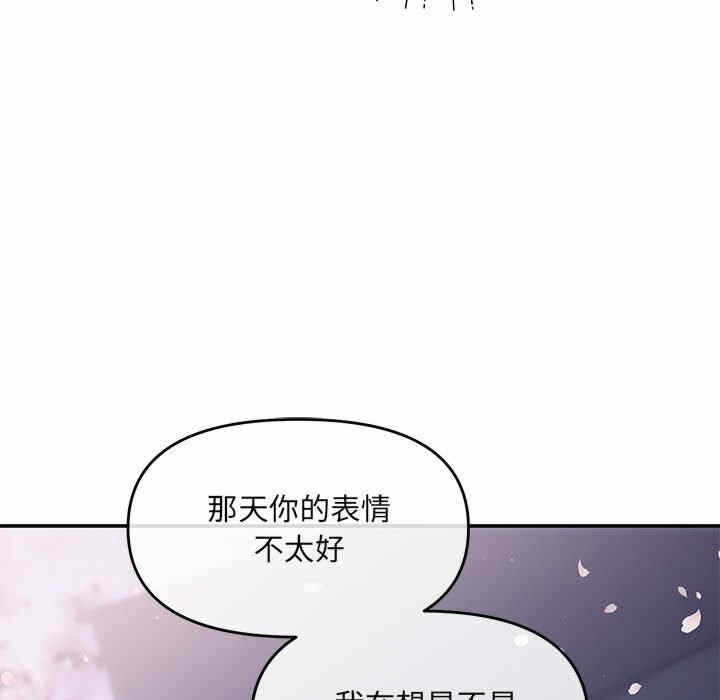 第160张