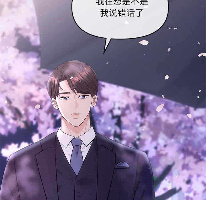 第163张