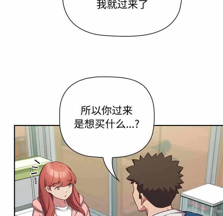 第25张
