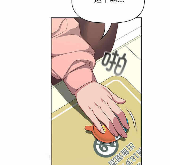 第30张