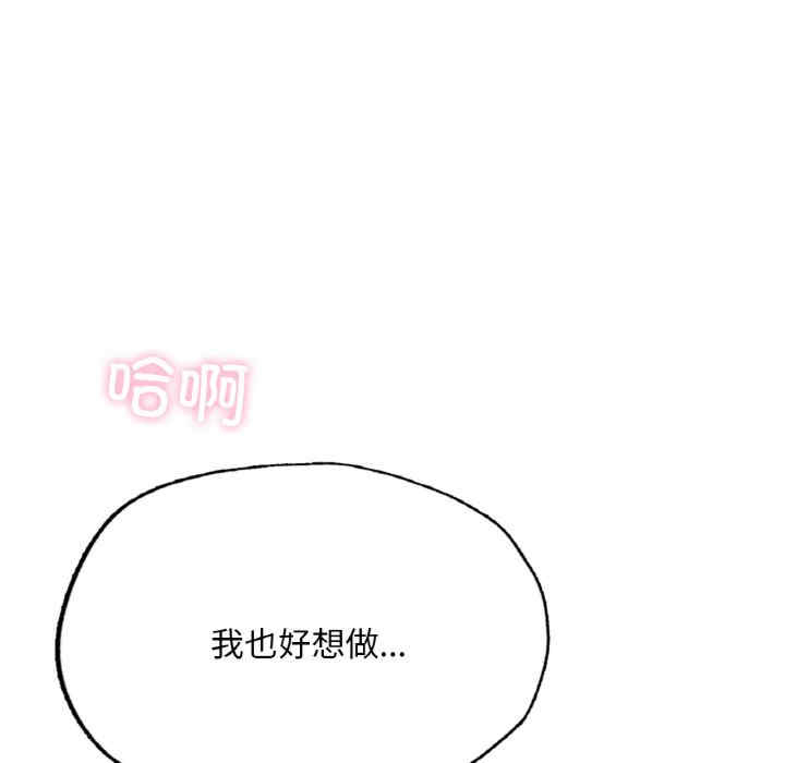 第8张