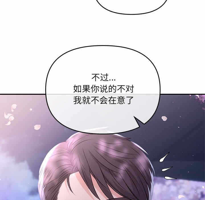 第4张