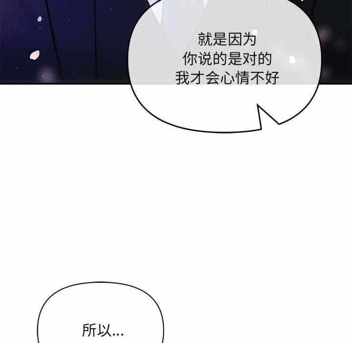 第12张