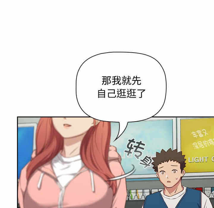 第40张