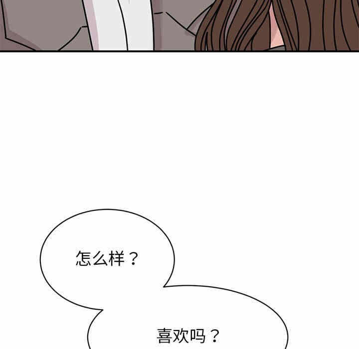 第13张