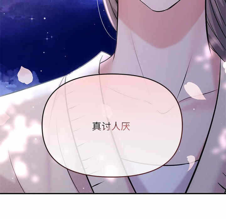 第16张