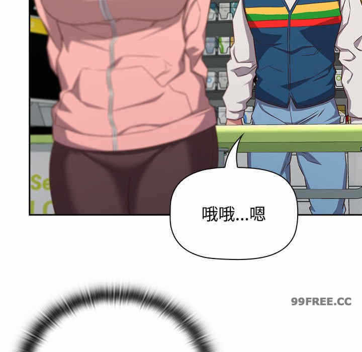 第41张