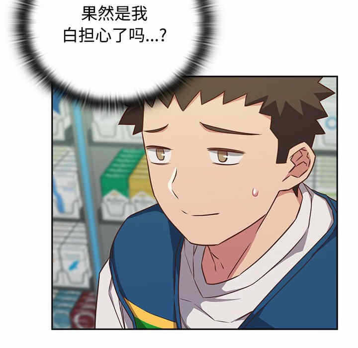 第44张