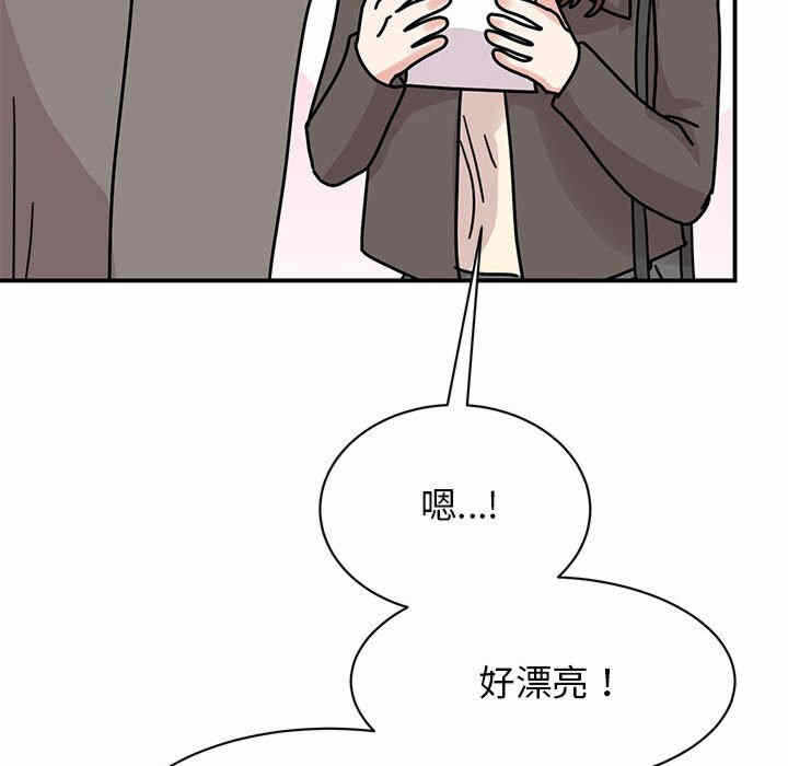 第17张