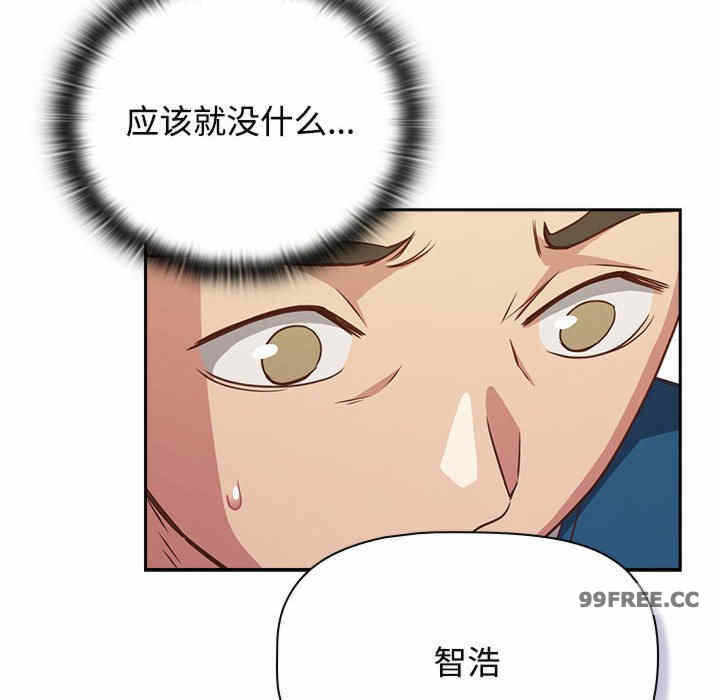 第51张