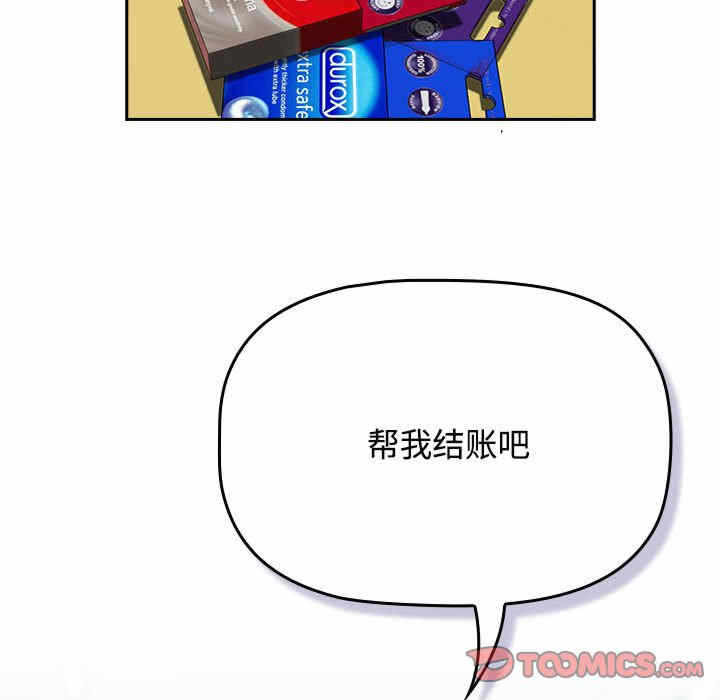 第56张