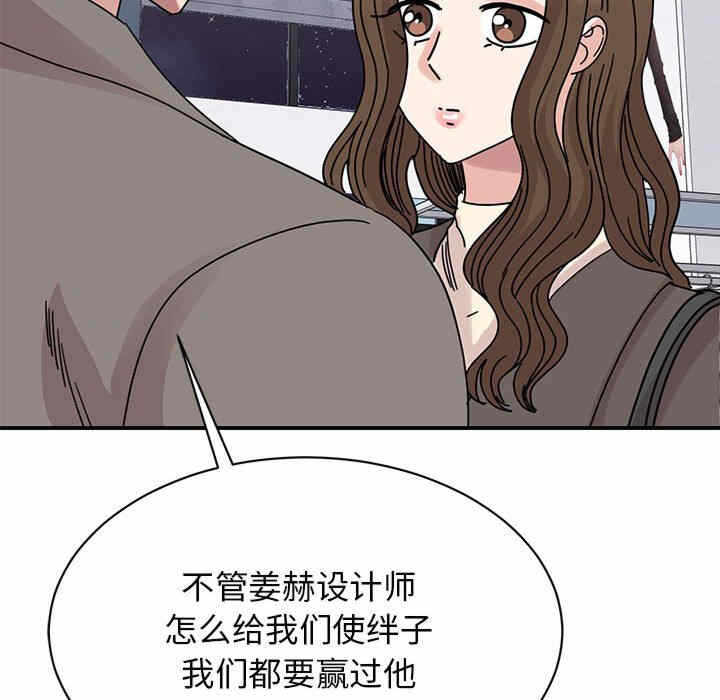 第33张