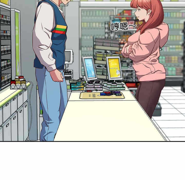 第66张