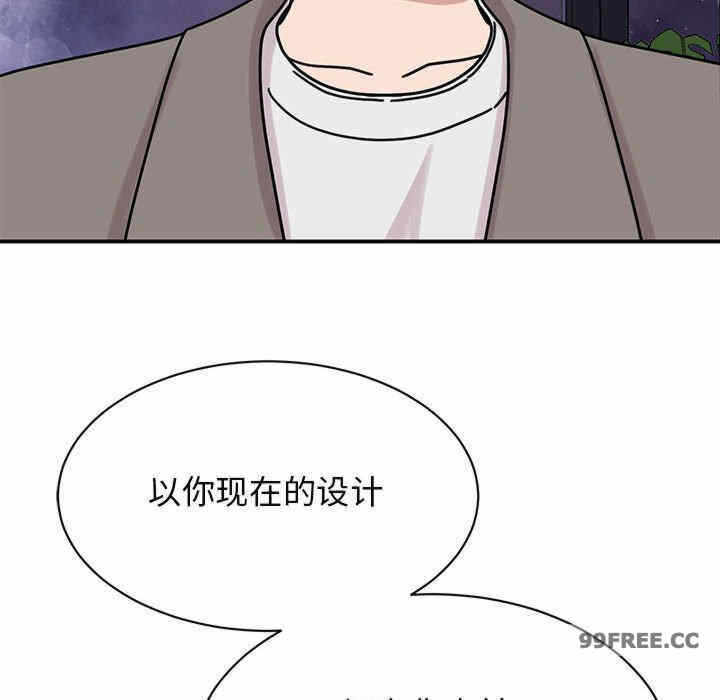 第42张