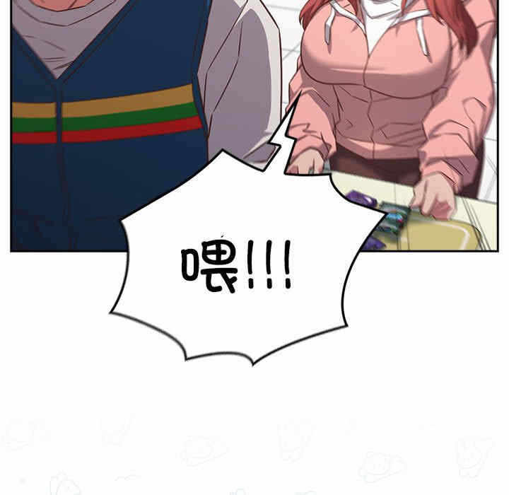 第70张
