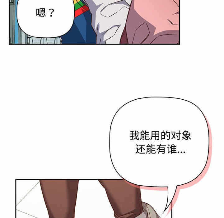第79张