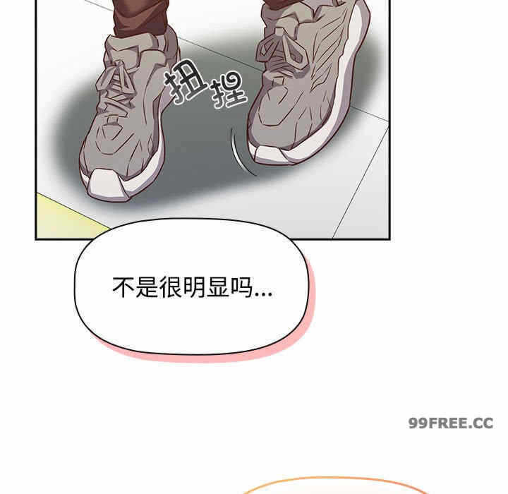 第82张