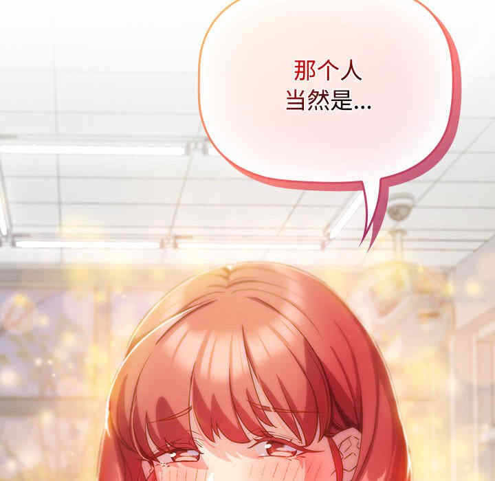 第83张